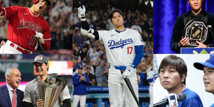 Shohei Ohtani: El paso a paso de su exitosa carrera en Grandes Ligas