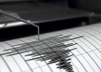 Sismo de 4.6 grados sacude Baní y se siente en varias provincias