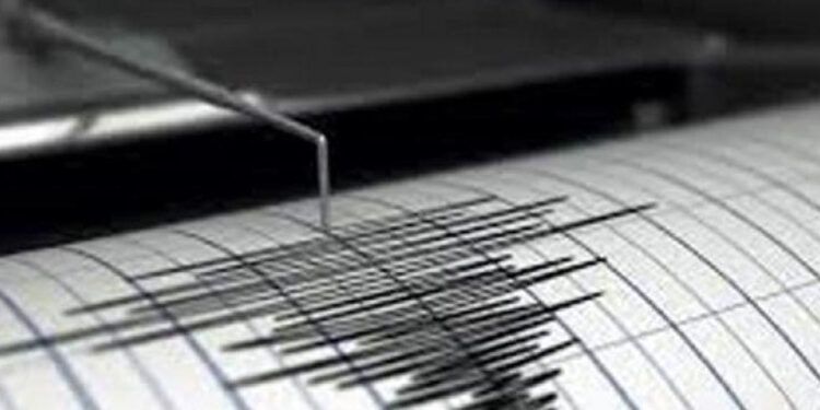 Sismo de 4.6 grados sacude Baní y se siente en varias provincias