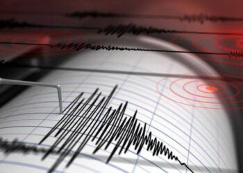 Temblor de 4.5 sacude Sánchez, Samaná y es sentido en la región Cibao