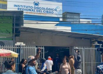 Tribunal ordena desbloqueo de cuentas del Oncológico del Cibao