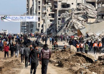 Trump propone trasladar palestinos a Egipto y Jordania