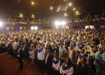 UASD inviste a 2,411 profesores tras rediseño curricular