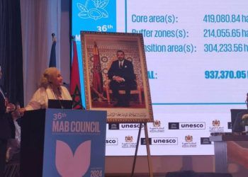 Unesco declara la Reserva de Biosfera Madre de las Aguas en RD